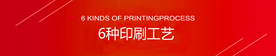 創(chuàng  )瑞